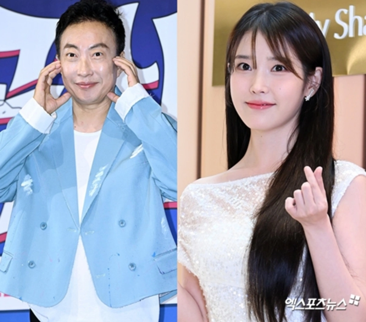아이유, 박명수 무시 사연 공개