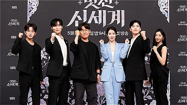 Heo Namjun Blazes New Trail in Romantic Comedy