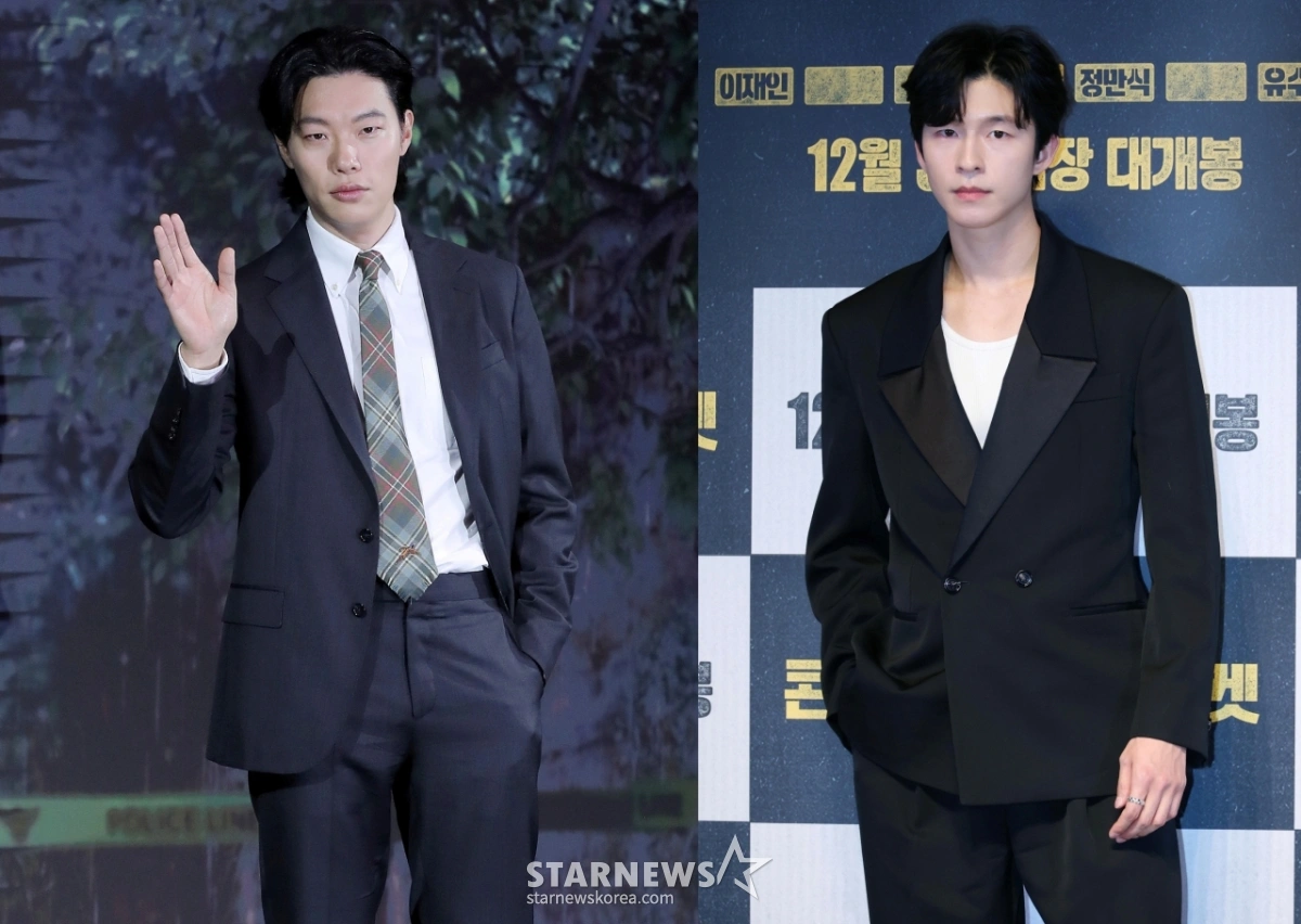 ホンギョン、Netflix「アウトバック」出演決定