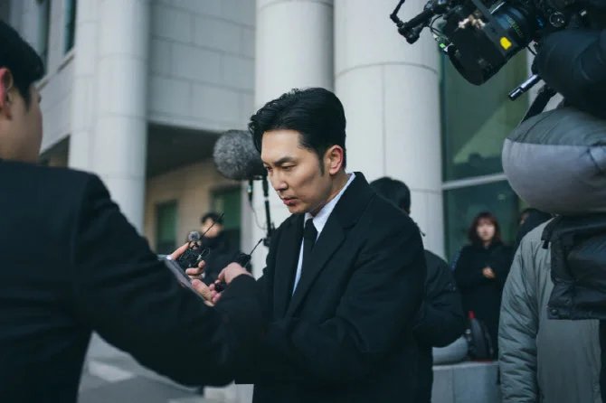 아너 서현우, 이나영과 내적 친밀감