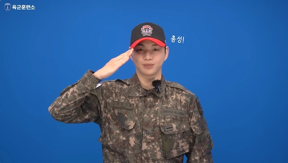 Kang Daniel's Military Enlistment Video Greeting