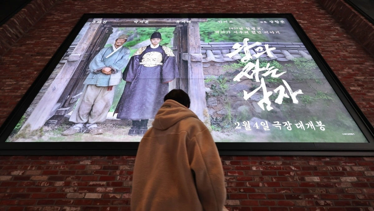 Korean Film '16 Million' Box Office Hit