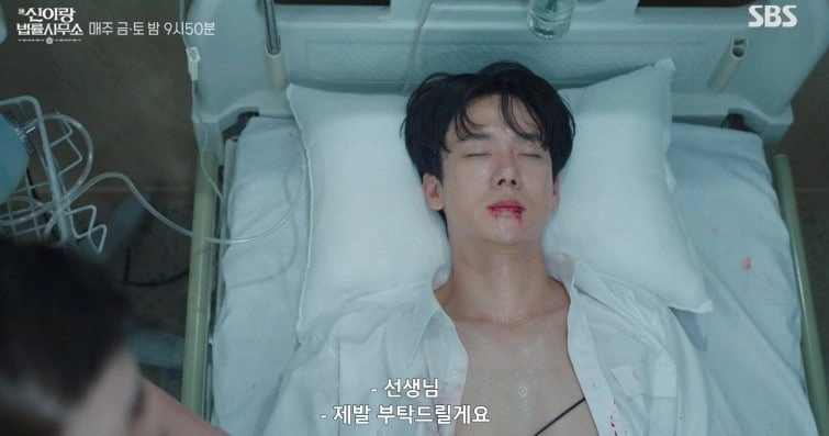 이솜 전석호 정승길 캠핑장 집결