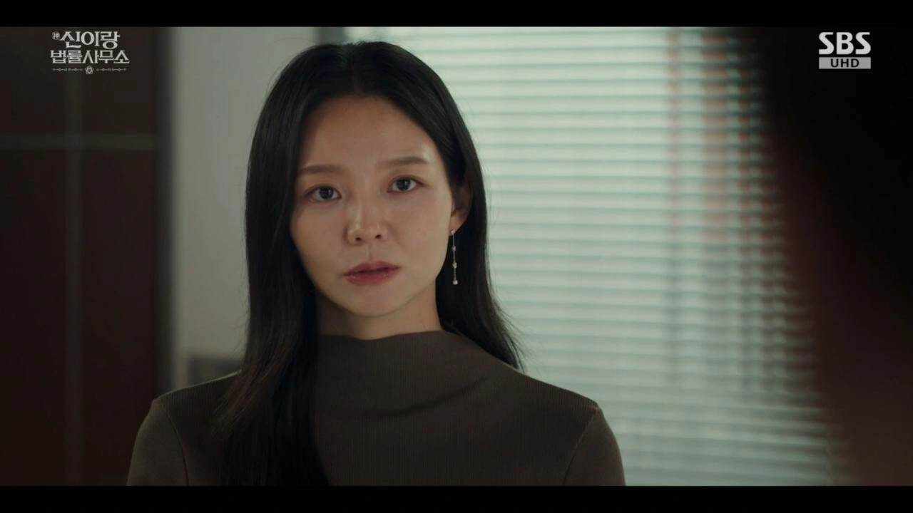 이솜, 냉혈 변호사 반전 행보