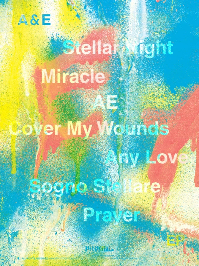 Park Hyo Shin Returns After 7 Years