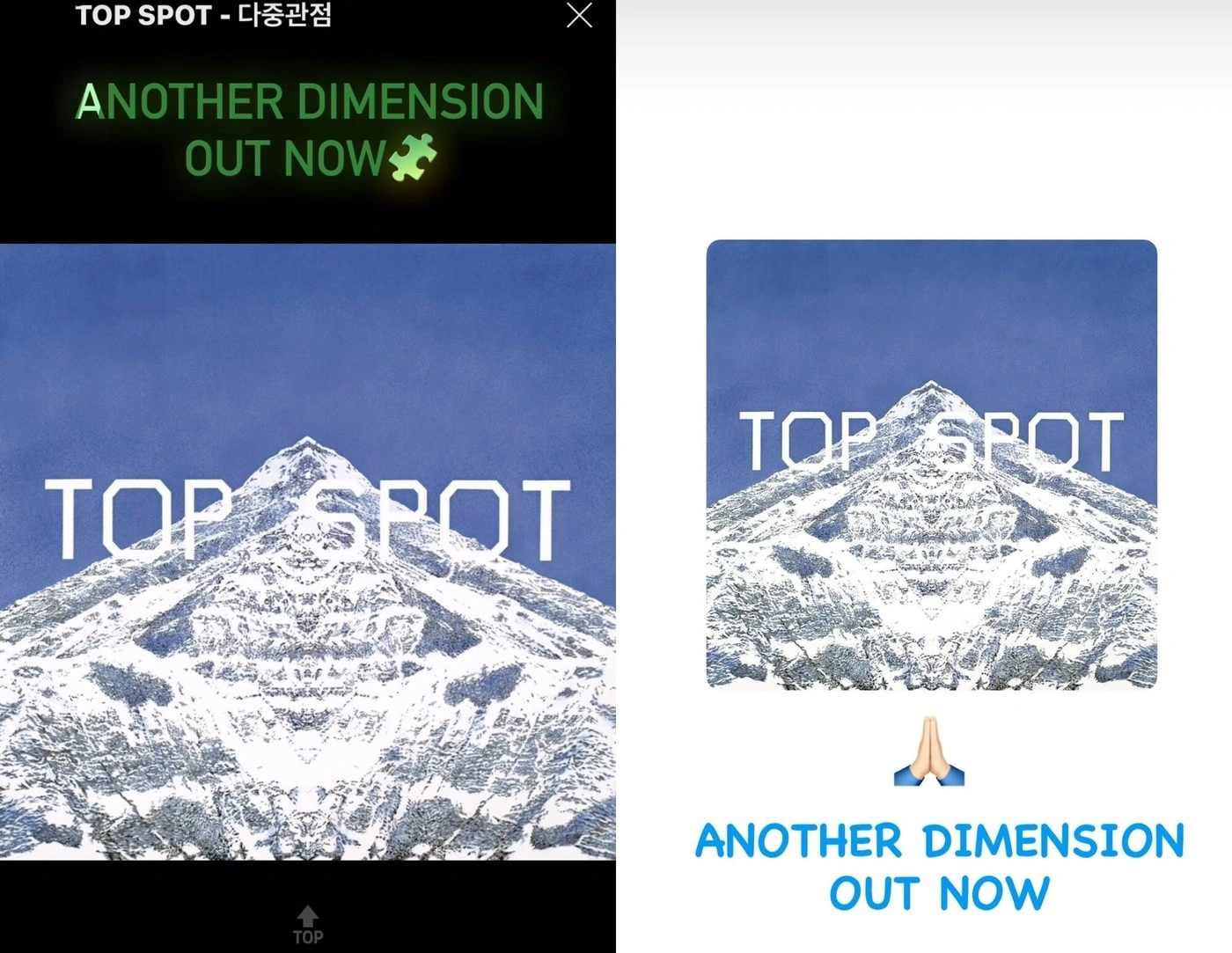 BIGBANG's T.O.P Cheers for G-Dragon & Taeyang