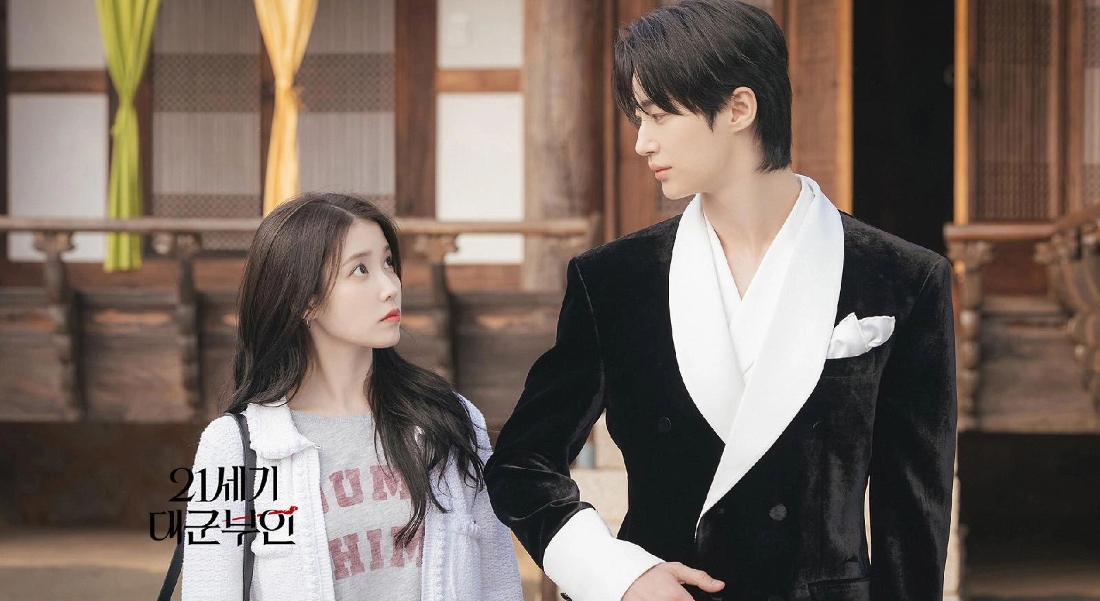 Gong Seungyeon Praised for Historical Drama Role