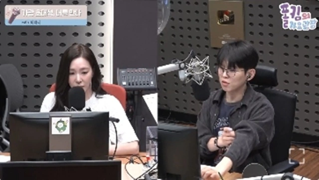 소녀시대 티파니 영 형님