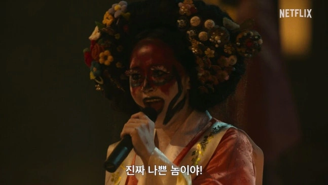 문근영, 연상호 '예토' 컴백