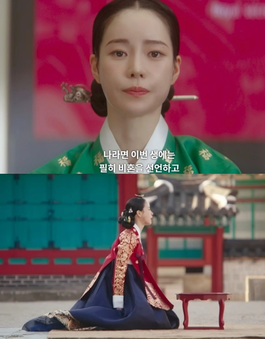 ホ·ナムジュン、 멋진 신세계 注目