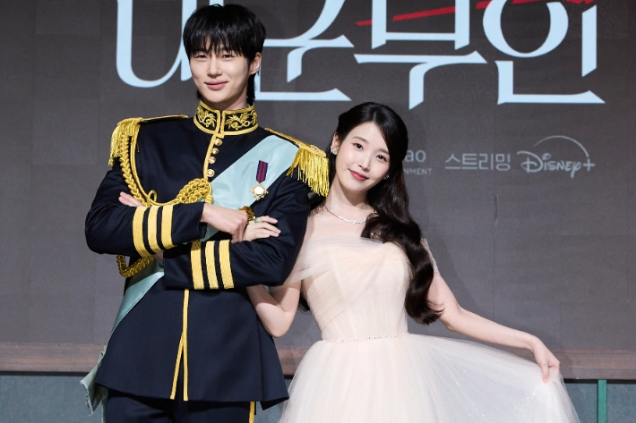 변우석♥아이유, 10년 호흡 공개