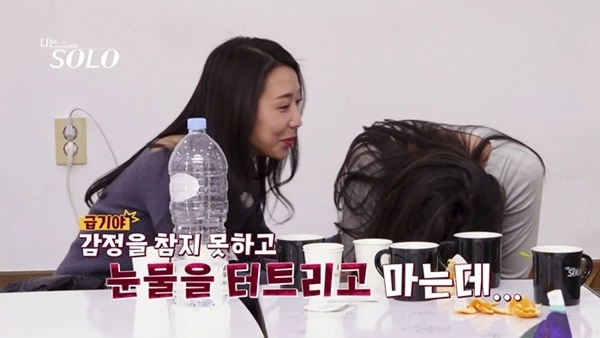 I Am Solo 31: Junghee's Jealous Tears Over Youngsik & Jungsuk