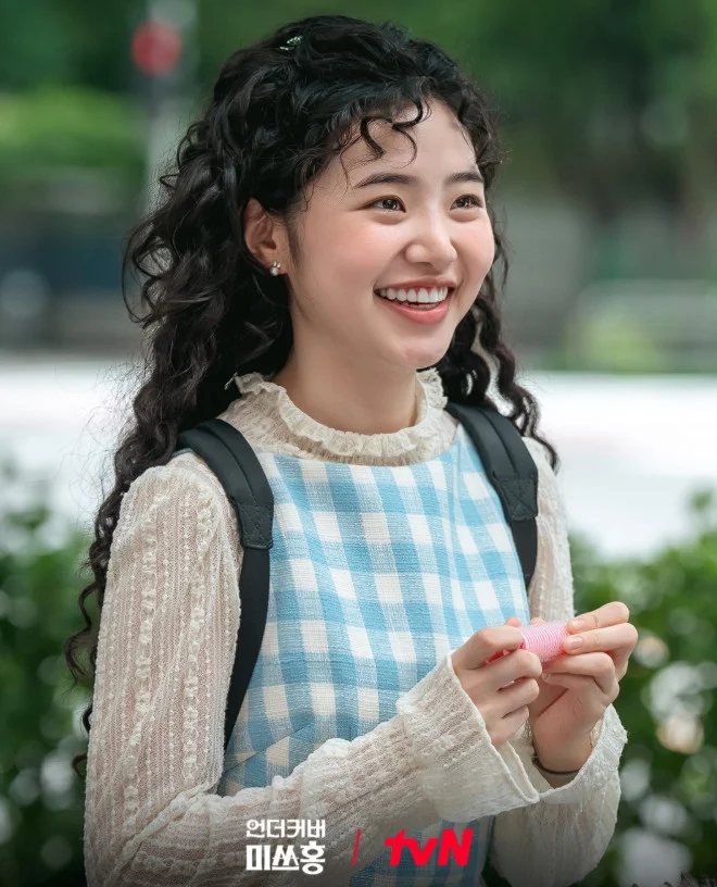 최지수, 유퀴즈 출연 확정