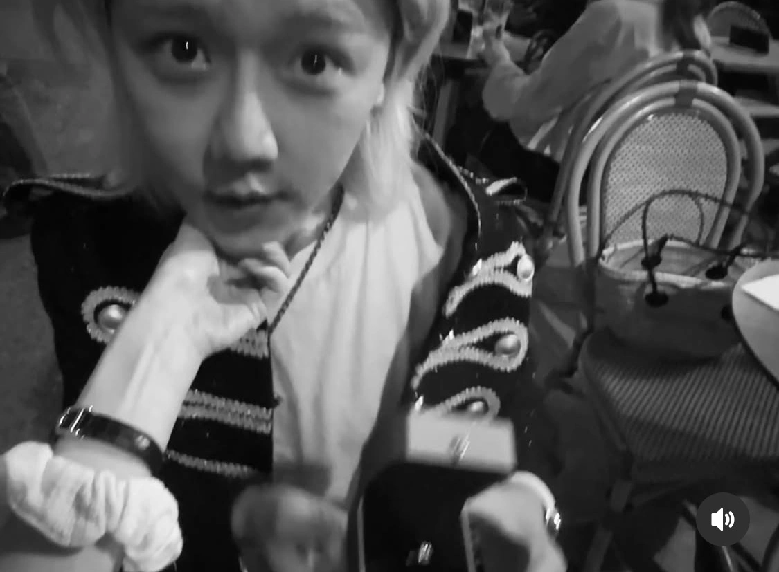 グルーヴィー・ルーム 릴, 모쉬핏 결혼 발표