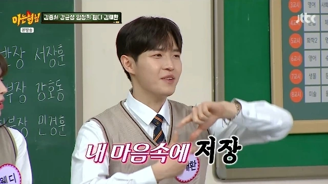 블핑 지수 가족 논란 연속