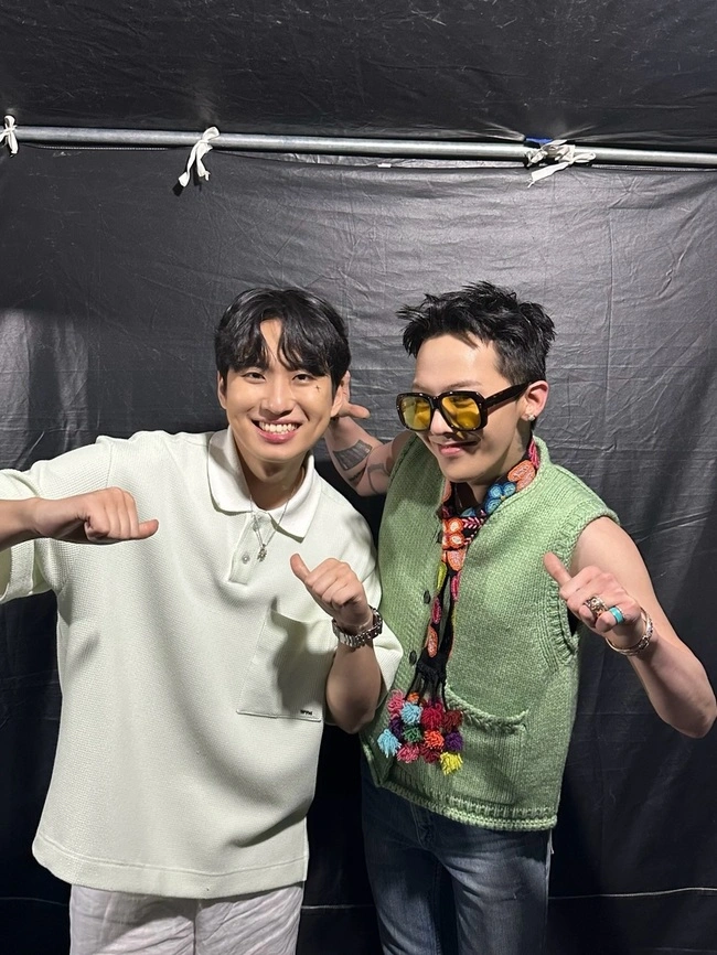 미미미누, GD 목걸이 가치 해명