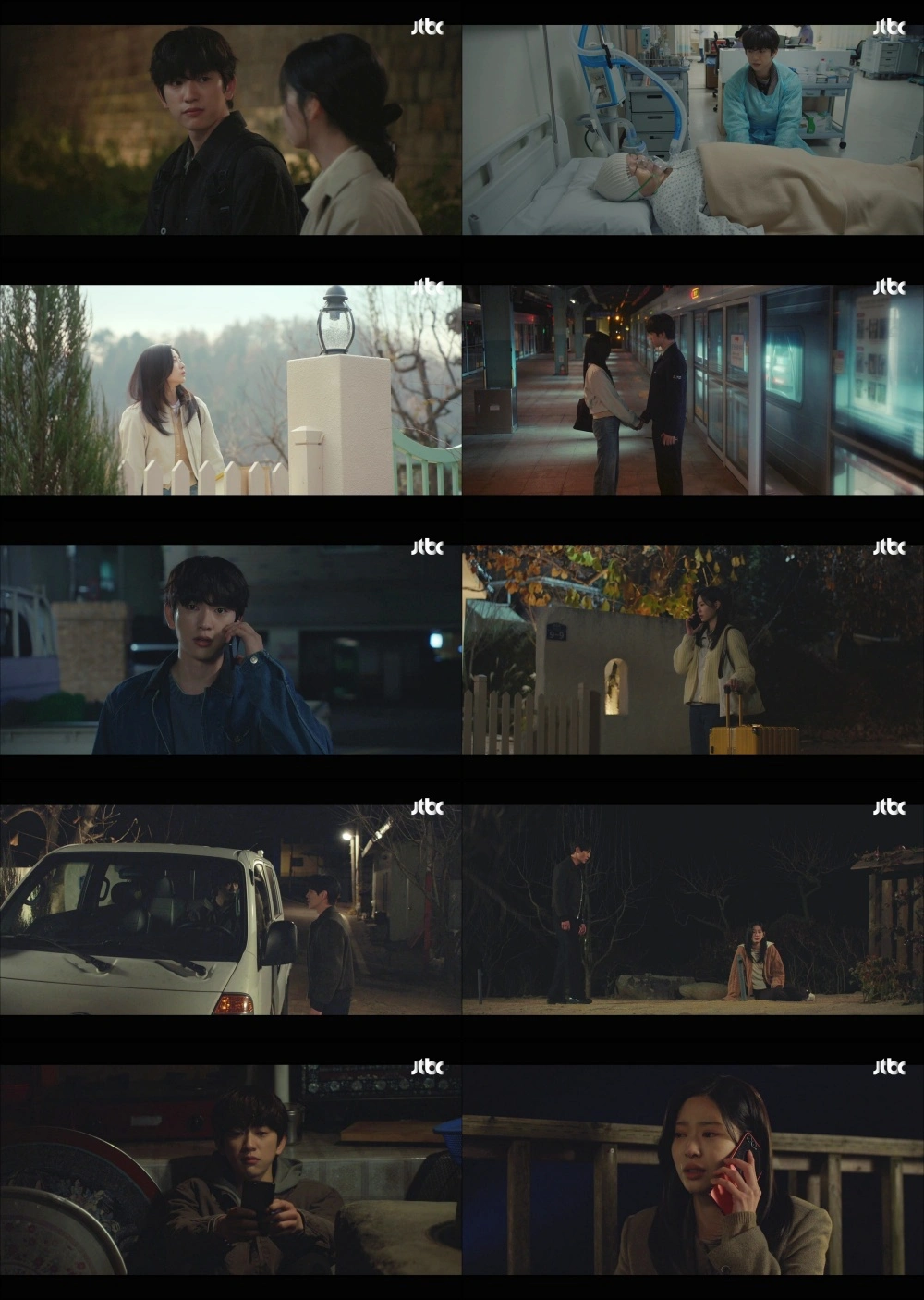 Shining: JYP's Jin Young & Min Ju Breakup Rumors