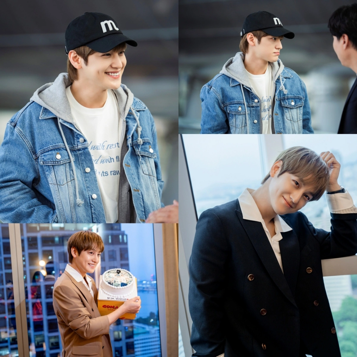 Ahn Hyo Seop's 'Office Blind Date' Global Hit