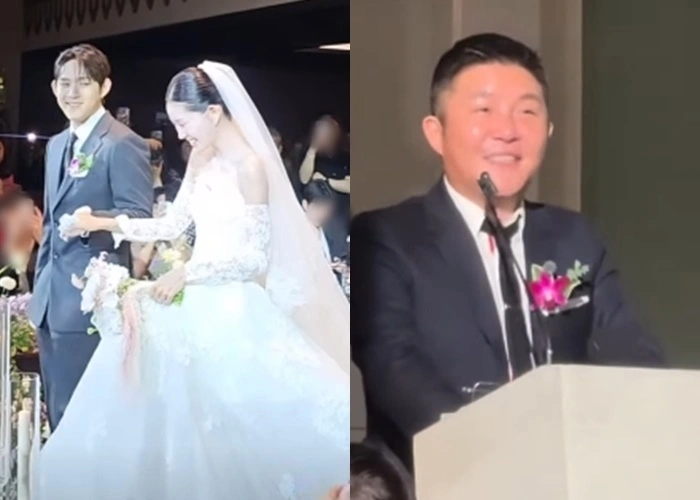 Comedian Jo Se Ho to MC Choi Jun Hee's Wedding