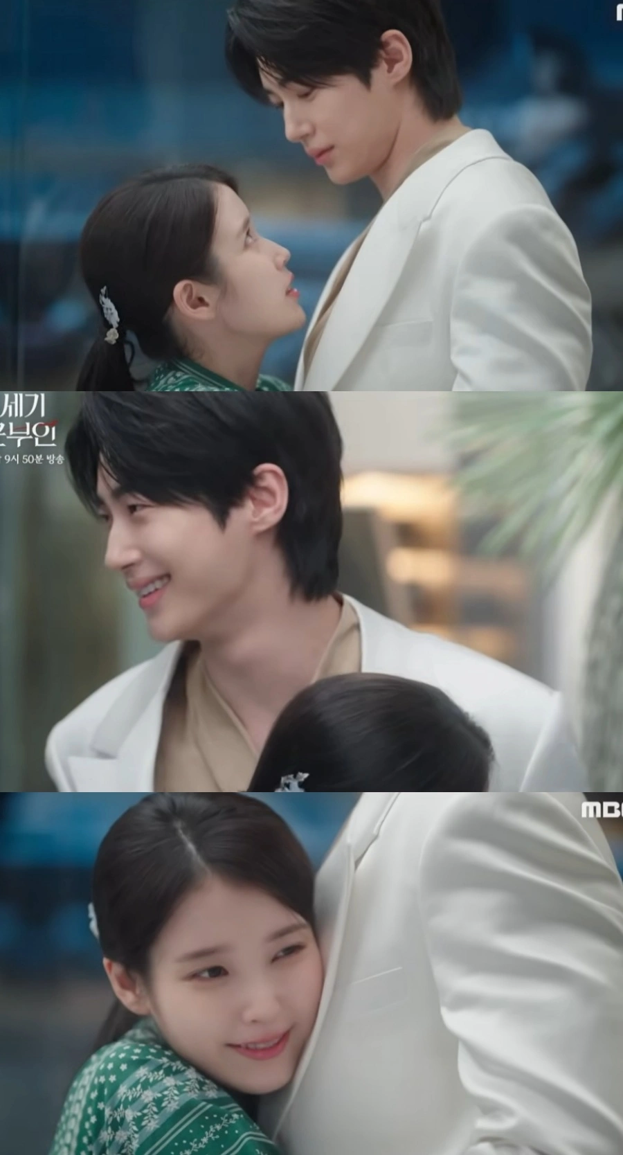 IU & Byun Woo Seok's Close Hug Sparks K-Drama Buzz