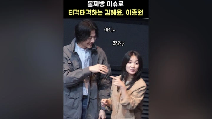 Z世代に韓国ホラーブーム到来