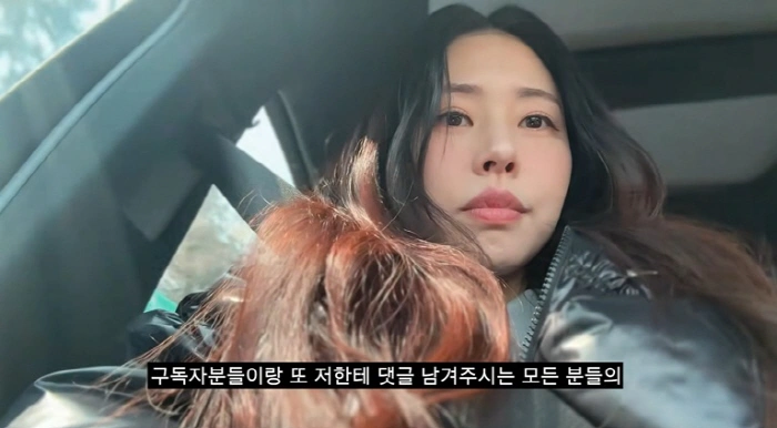 서동주 계류유산 비보 고백