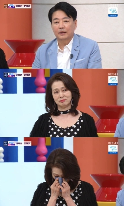 윤다훈, 유행어 작업과 작전