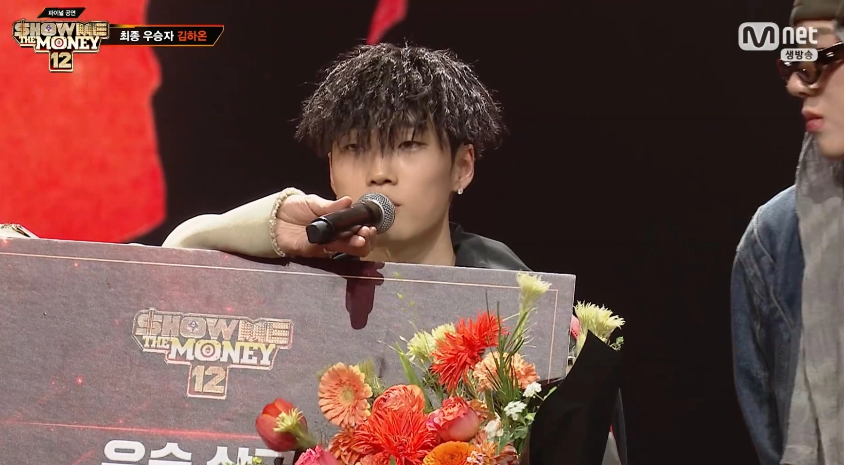 김하온, 쇼미더머니12 1위