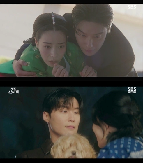 Heo Namjun's 'Brave New World' Sparks Buzz