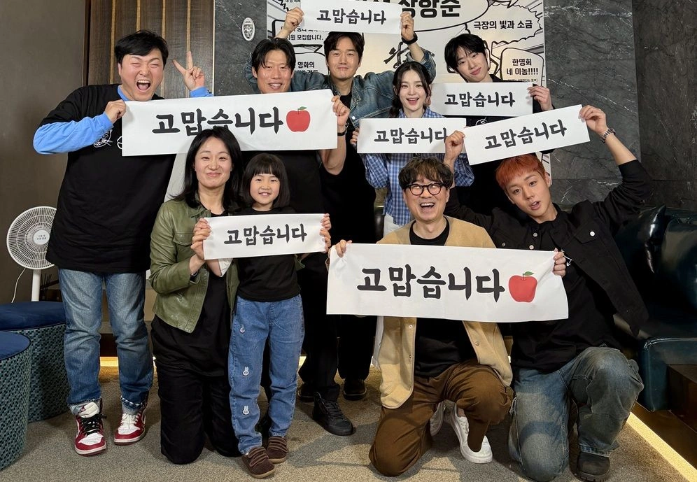 왕과 사는 남자, 1576억 매출 기록