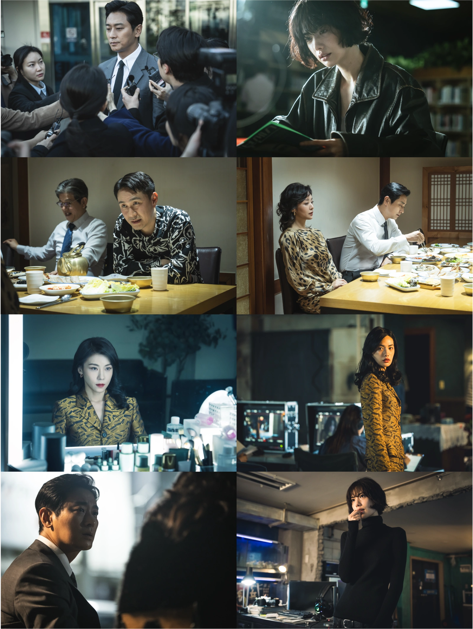 Climax: Power Cartel Cracks