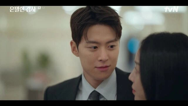 Gong Myung, Shin Hye Sun's Secret Kiss Scene Revealed