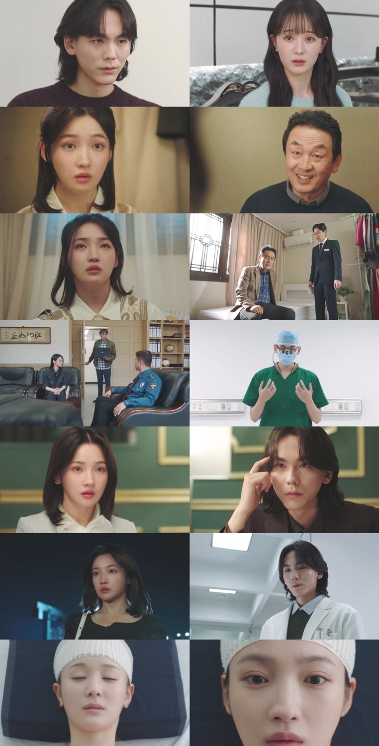 K-Drama 'Doctor Shin' Cliffhanger Ending Shocks Viewers