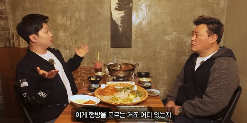 량현량하, 박진영 5대5 계약 해명