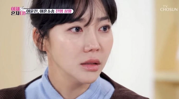 Lee Bum Soo Admits Second Marriage Ended in Divorce