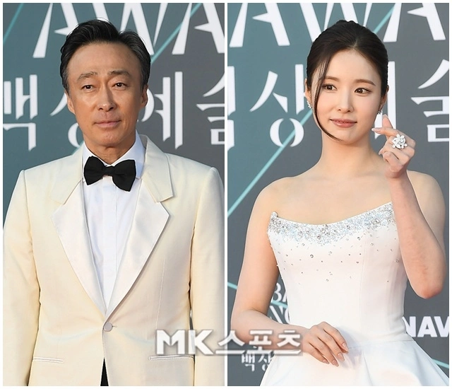 이성민 신세경 수상소감 논란