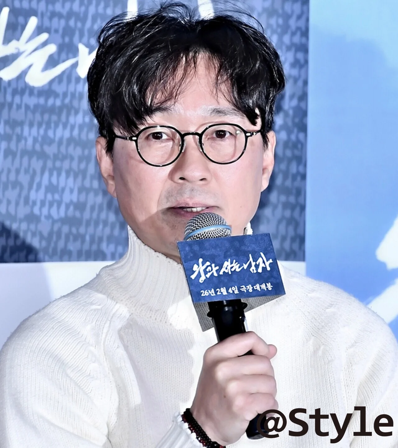 장항준, 성형외과 광고 제안