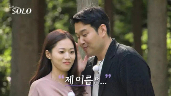 나는솔로18期 영수♥영숙、結婚へ！韓国バラエティで話題のカップル