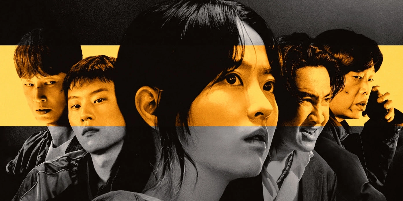 Park Bo Young & Lee Kwang Soo Star in 150 Billion Goldland