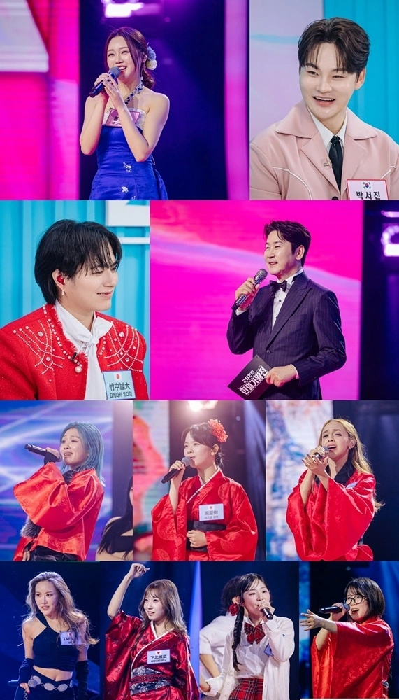 Hong Ji Yoon's Best Friend to Compete in 2026 Korea-Japan Singing Show