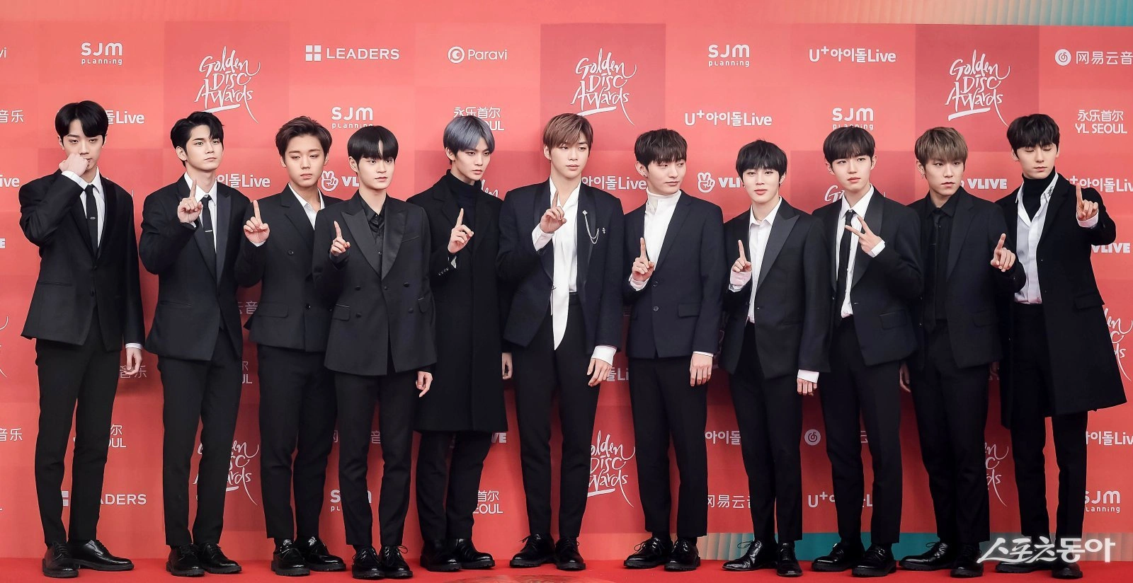 워너원 7년 만 워너블 재회