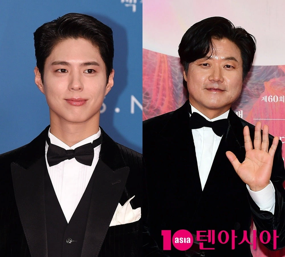 Park Bo Gum Drama Hits Record Low Ratings