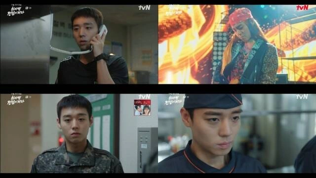 韓国ドラマ「応答せよ1988」視聴率3話で7%突破