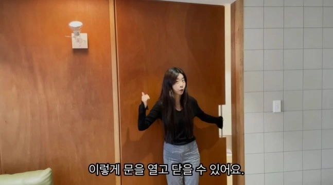 소진♥이동하 신혼집 욕실2개 공개