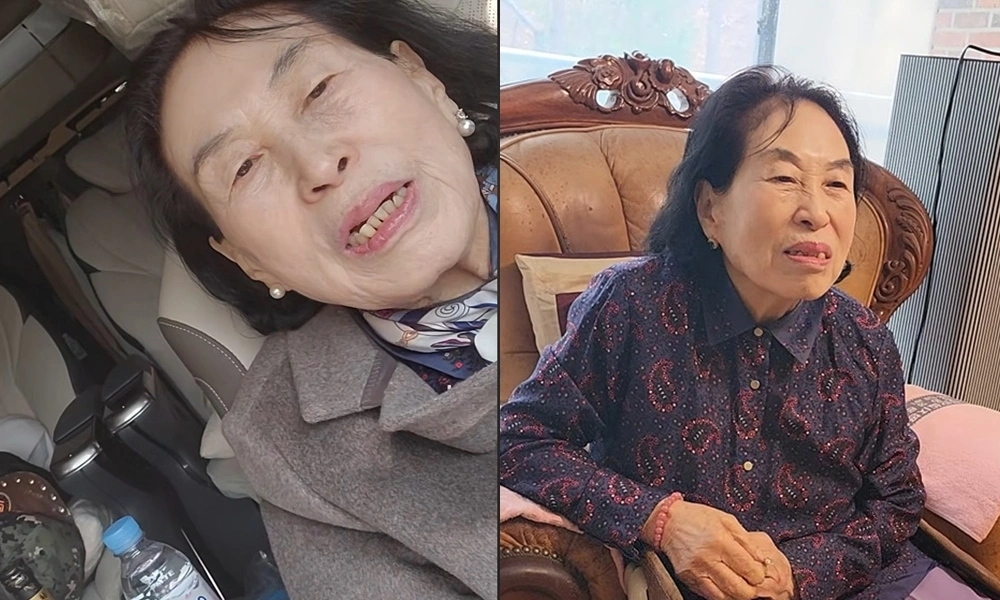 Jeon Wonju's Hip Surgery Update