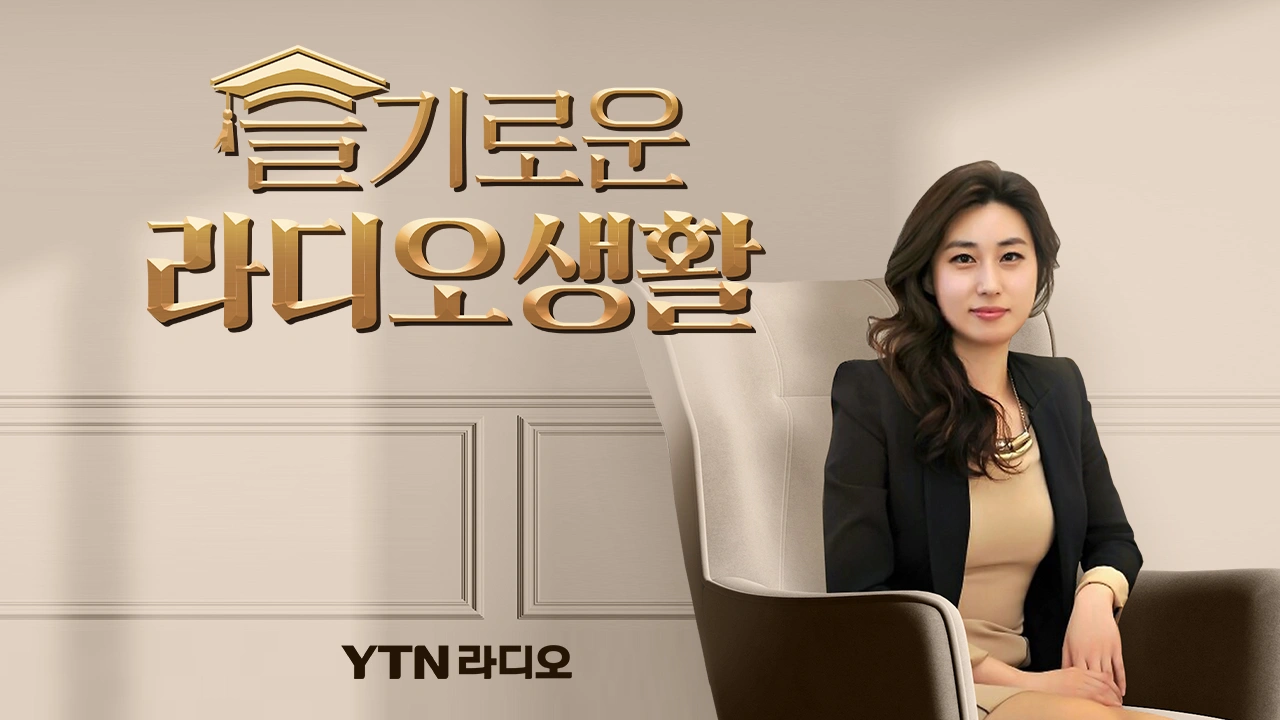 기쁜 우리 좋은 날, 초호화 드라마