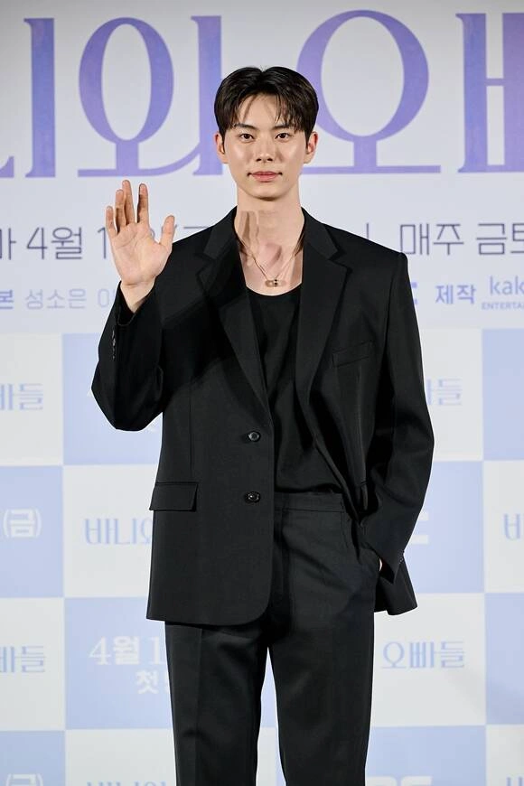 노윤서, 이채민 로맨스 주연