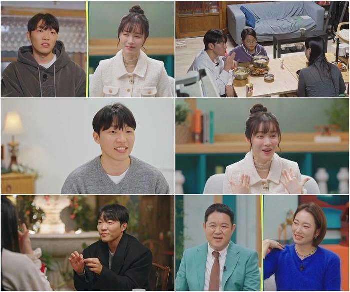 최고기 딸 솔잎, 미혼 여친 5년 열애