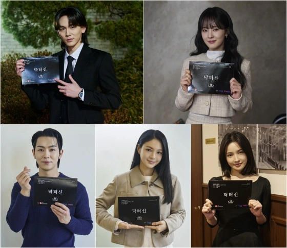 정이찬, 닥터신 신주신 연기