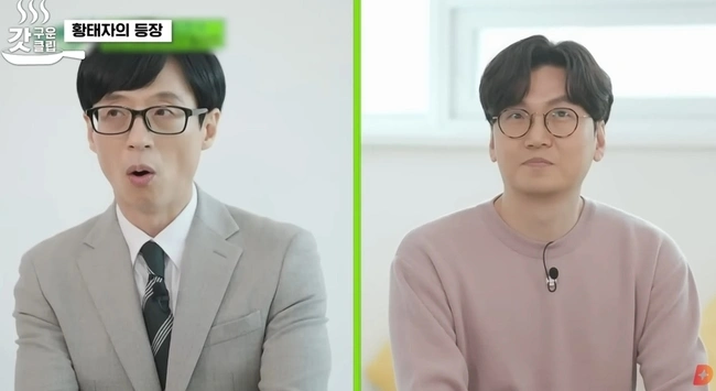 황석희, 변호사 검토 중 입장